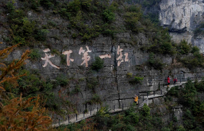 重庆周边2-3天短途自驾游去哪儿好玩，5个人少景美的重庆小众自驾游景点推荐