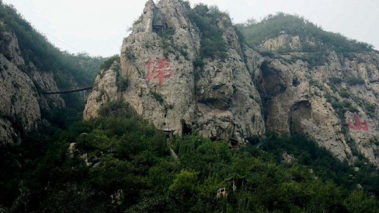 周末河北邢台周边自驾游去哪里好玩，4个邢台自驾游小众景点攻略推荐