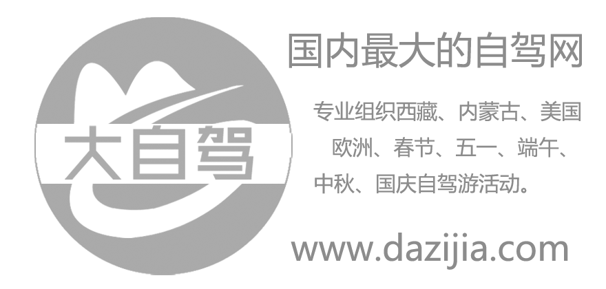 山东省内自驾游最值得一去的8个景点，山东自驾游最佳线路推荐