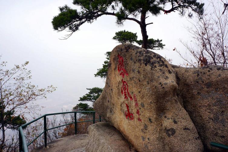 五一辽宁周边自驾游去哪儿好玩，辽宁8座最美山峰自驾游景点线路推荐