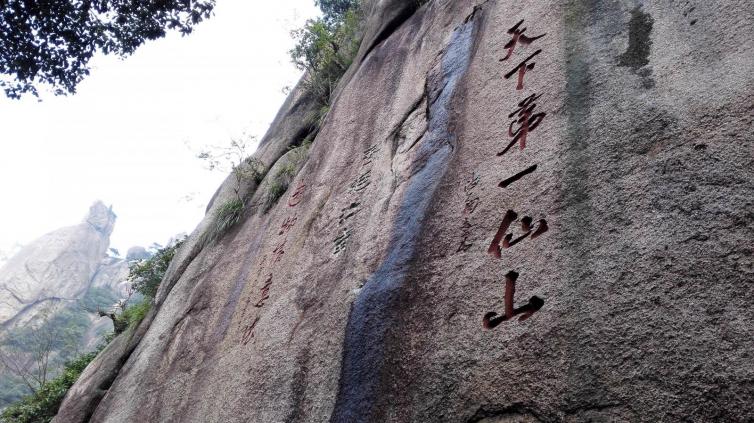 中秋节杭州2-3日周边自驾游去哪好玩，杭州周边排名前10的经典自驾游路线攻略