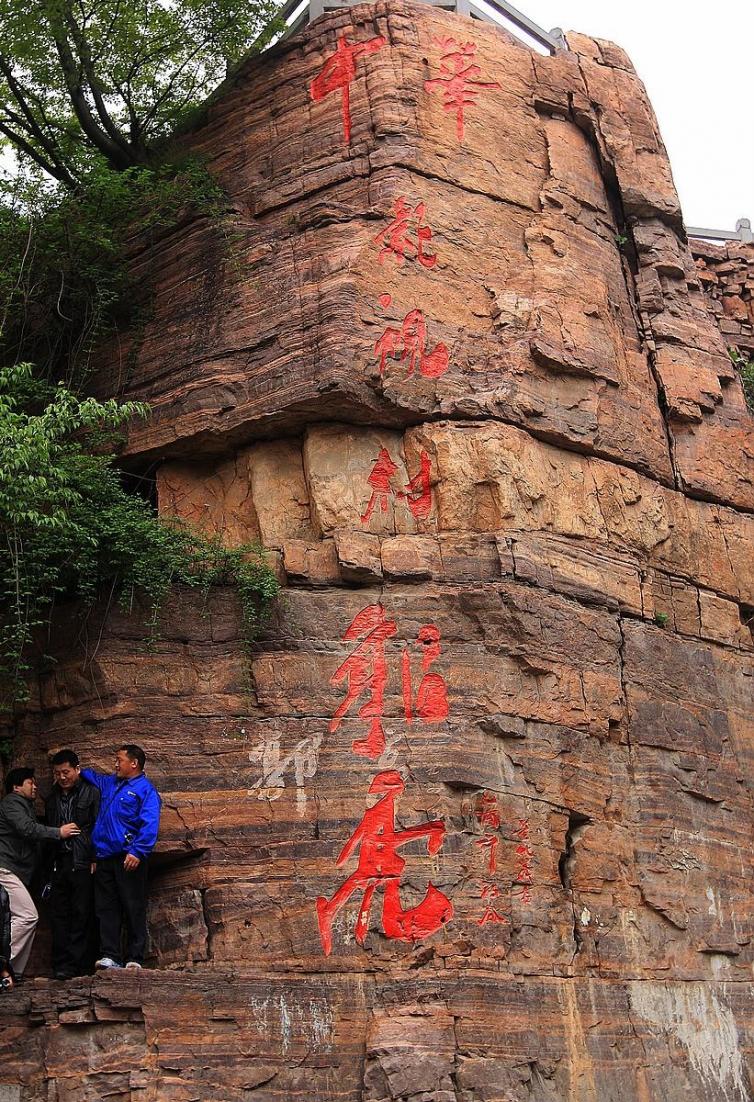 河南郑州周边寒假自驾豫北线路推荐