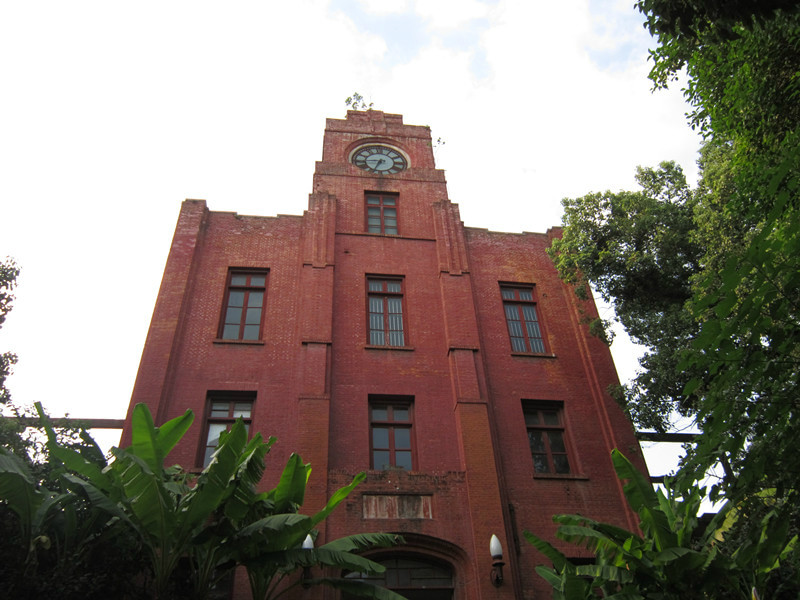 国立浙江大学