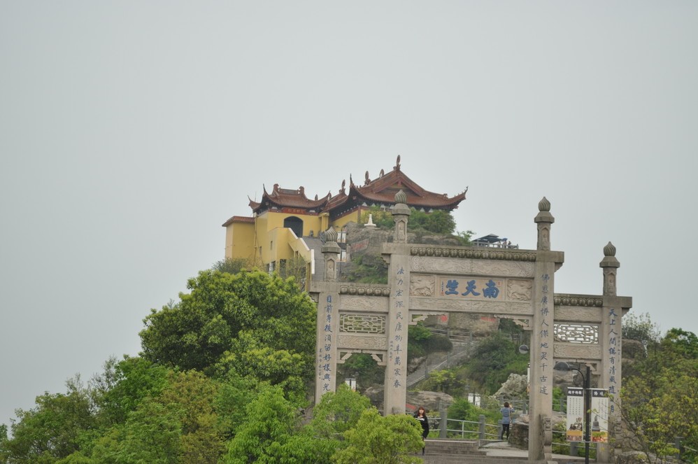 炉峰禅寺