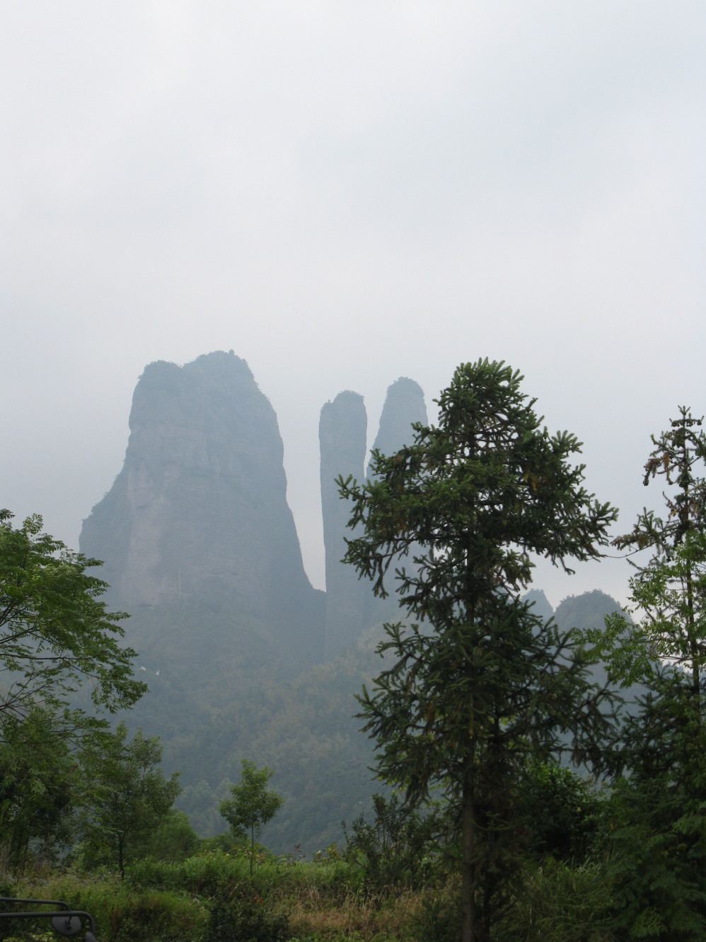 江山江郎山