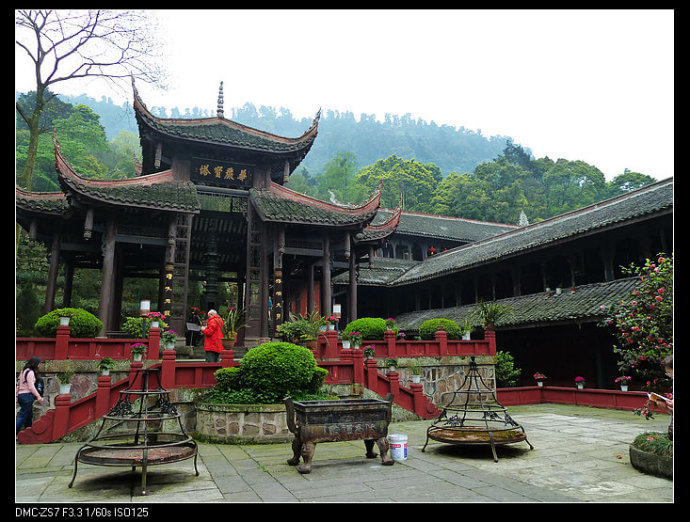 峨眉山伏虎寺