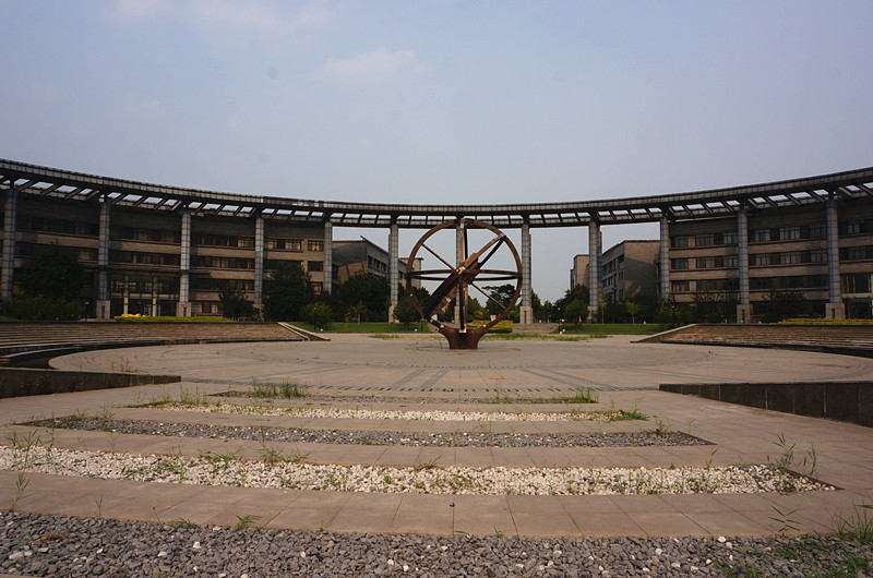 天津师范大学