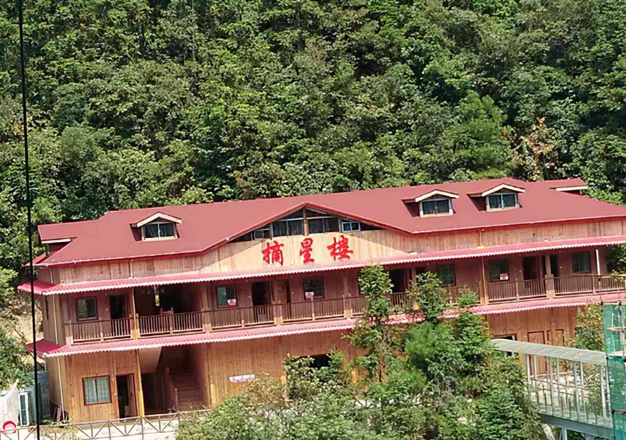 益阳云台山旅游攻略之住宿篇