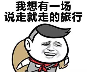 内蒙古为什么这么“乌兰”，还那么“浩特”？