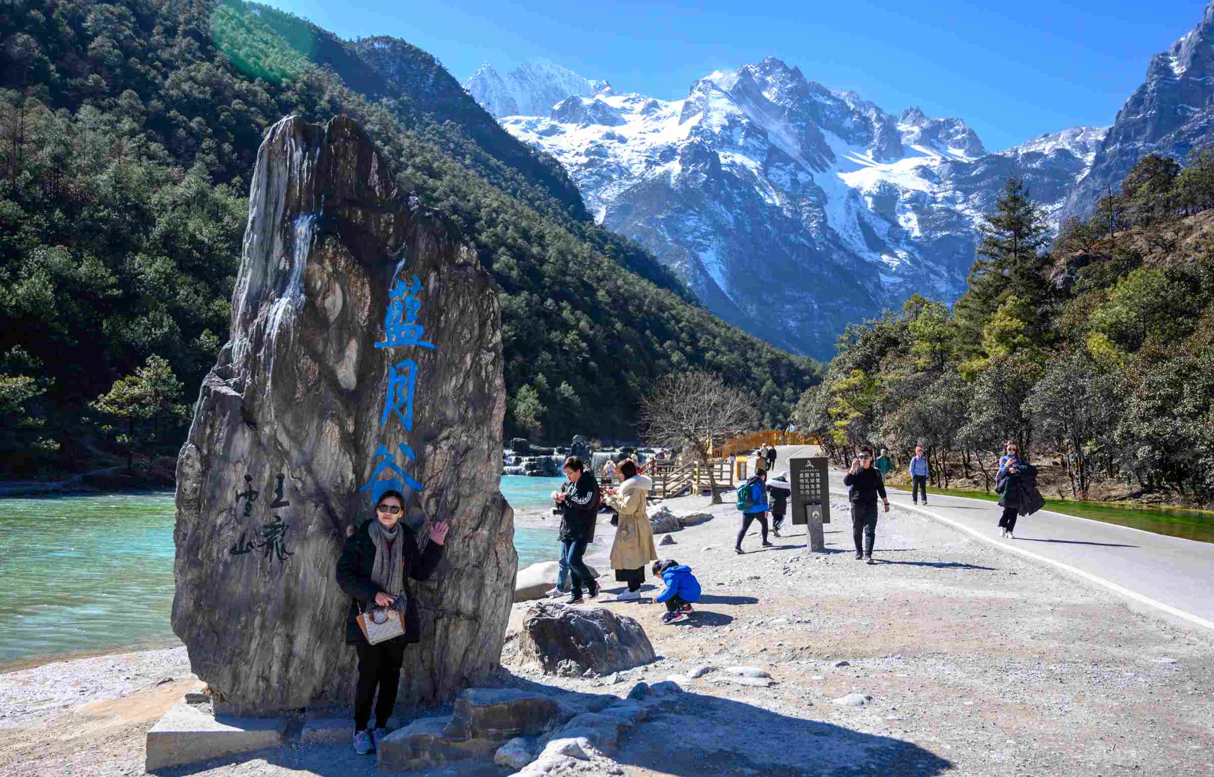 丽江蓝月谷，藏在玉龙雪山脚下的“世外桃源”，犹如人间仙境