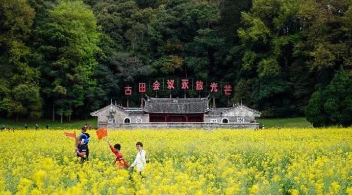 龙岩七景区，你怎么这么美这么美这么美······