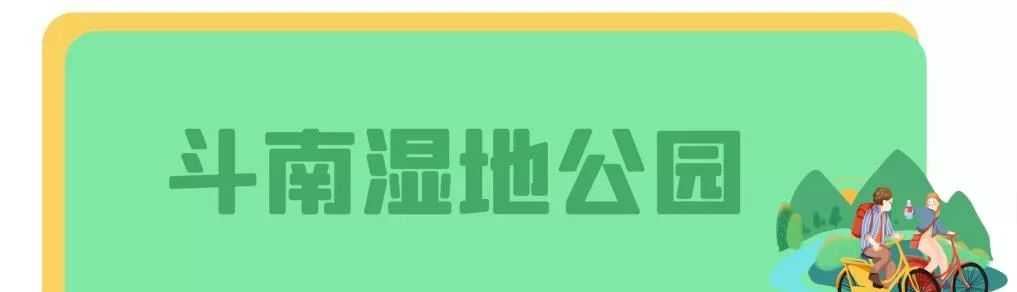 昆明周边12个野炊圣地，一天玩个够，最适合家庭出游！