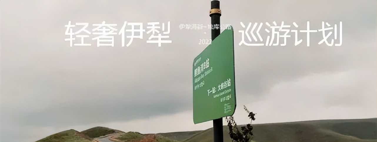 是什么让你对旅行无法自拔，6月国内最佳旅行地总有一款适合你