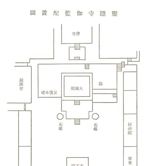 杭州灵隐寺真的很“邪”？游客遇到灵异事件汇总